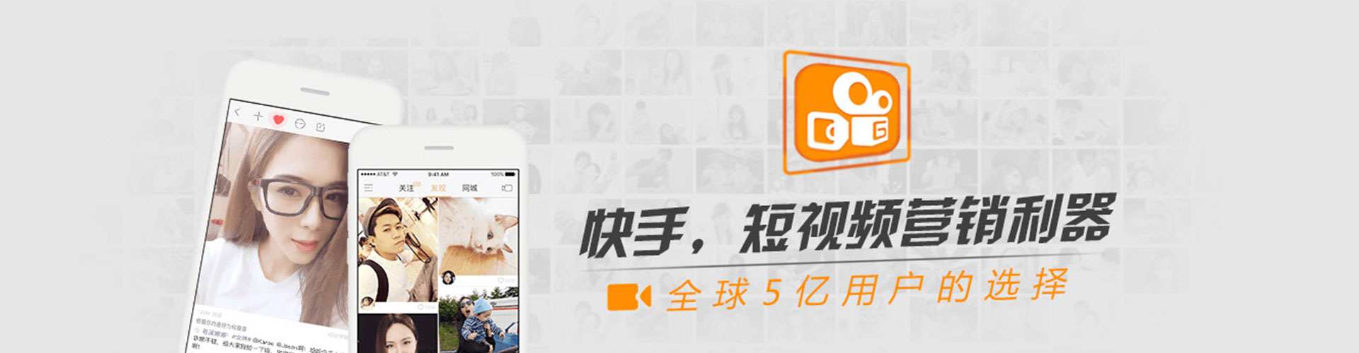 宣化百度竞价排名